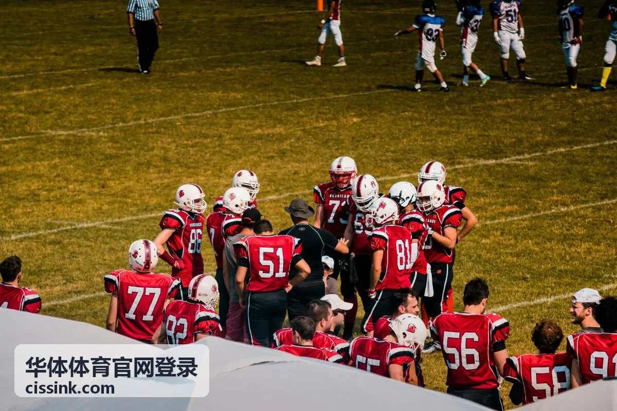华体体育官网登录赛事资讯界面
