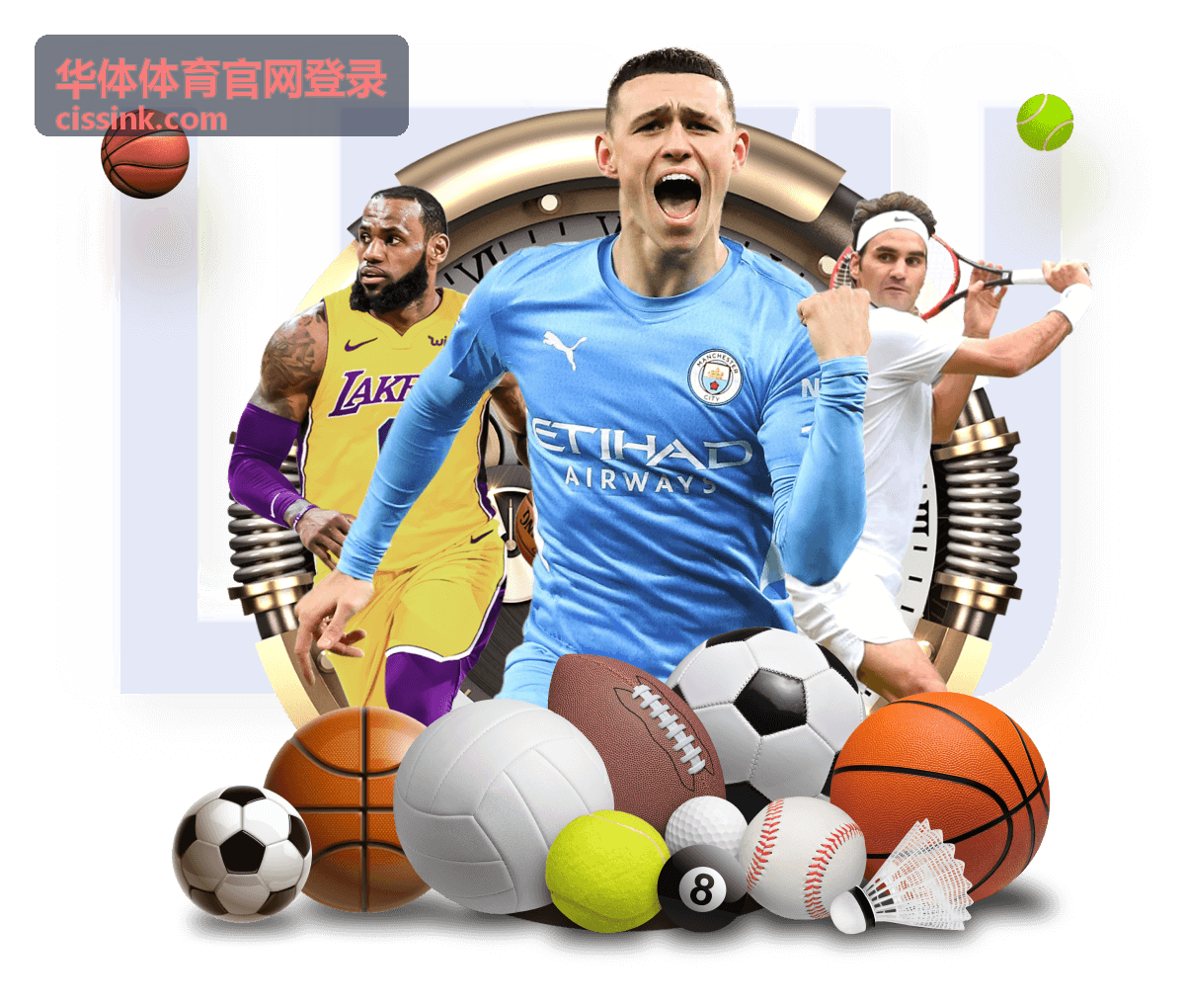 华体体育官网登录体育资讯赛事动态专题图